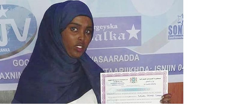 AFEX condemns barbaric murder of female journalist in Somalia